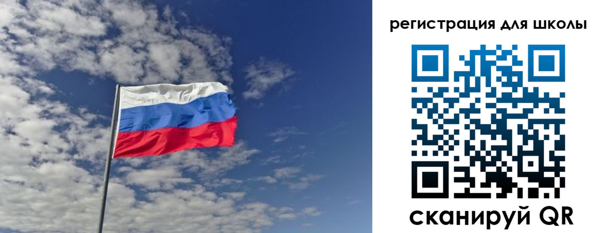 прописка для кредита в Карпинске