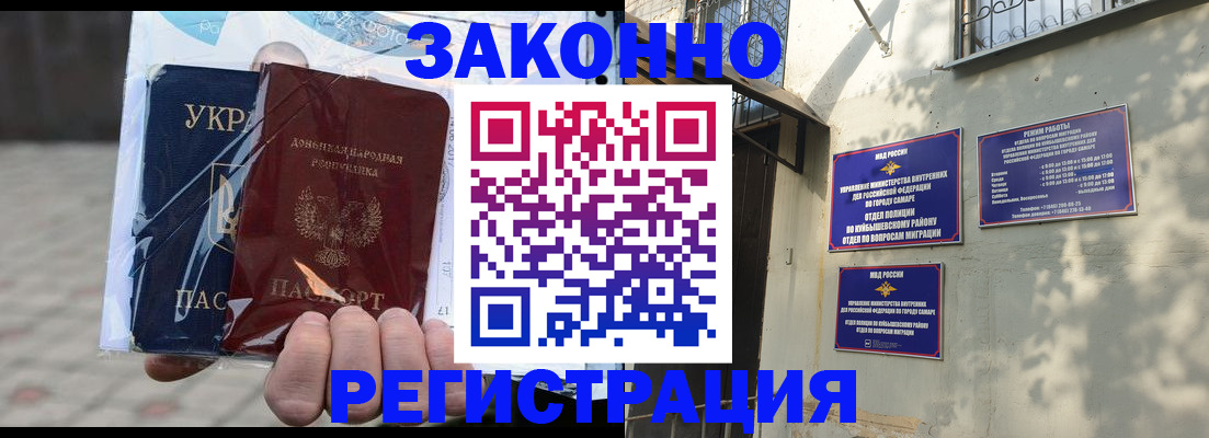 форма 3 в Карпинске